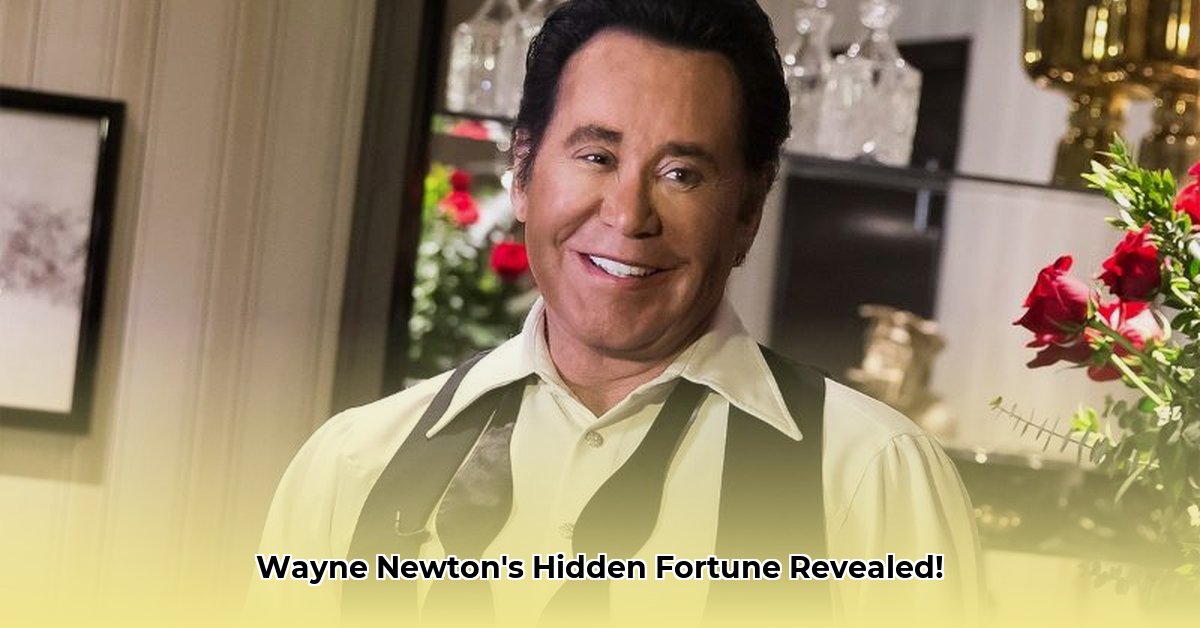 wayne-newton-net-worth
